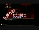 【初実況】元合唱部の非リアが騒ぐ！？【美術館ではお静かに】part３