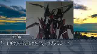 人気の 新人アイドルたちのメタリックガーディアン 動画 43本 ニコニコ動画