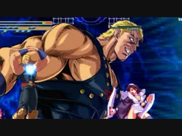 【MUGEN】リュウ前後凶中位級シングルランセレバトル Part26