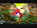 【EXVSMBON】甘さを排除し切れない男 part18【エピオン視点】
