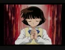 ちょっと戦国時代に行ってくる【犬夜叉～呪詛の仮面～】其の弐拾四