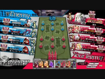 【AA4】環境魔境ヤミキビツ【wlw】