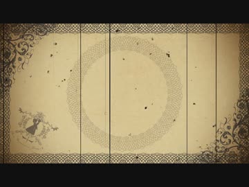 【初音ミク】Polve' am Polas【架空言語】