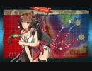 【艦これ】 2016夏イベ 速吸なし電探３個でクリア 【E4-甲】