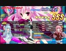 ハナヒメ＊アブソリュート！体験版　var2.0バトル詰め合わせ