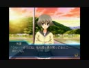 部長の Myself;Yourself【実況プレイ】その73 -八代菜々香 佐菜編-
