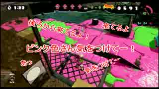 【担々麺実況】スプラトゥーン、はじめました。part2【１３パブロ】