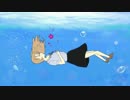 【IA】水界の夏時計【オリジナル】