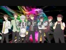Blessing SINGERS ver.Bを声真似して（（以下略
