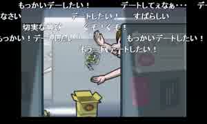 aisssyさんの みんなのリズム天国【実況プレイ】その23