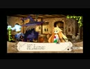 俺は従順なる魔女の奴隷！魔女と百騎兵実況プレイ Part49