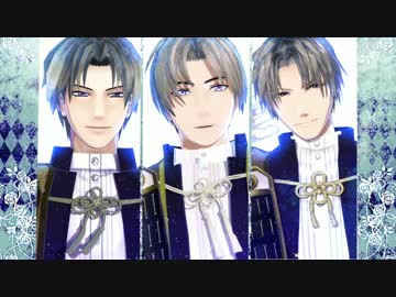 【MMD刀剣乱舞】長谷部で洋楽×３+α