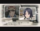 【実況】初見プレイ：戦場のヴァルキュリア リマスター Part36