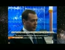 【まじか！】ロシア首相メドベージェフ　ＵＦＯ発言