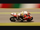 【ST600】2016鈴鹿サーキット4時間耐久ロードレース【バイク】