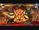 高画質 GGXrd R 画質テスト１