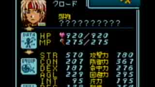 人気の スターオーシャンブルースフィア 動画 118本 ニコニコ動画