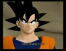 原作を思い出しながらドラゴンボールZを実況プレイ　part84