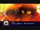【実況】第2次スーパーロボット大戦Z 破界篇　第四十六話 Ｂパート