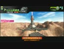 S3のトラザＡ 8/19