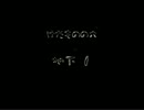 【実況】ピクミン2を初見で楽しむ【part4】