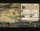 【M2TW】神聖ローマ帝国 実況プレイ282