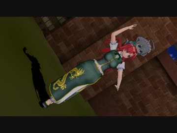 【東方MMD】深夜の紅魔館 門前