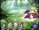 実況初心者の東方自然癒 Part6