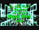 【NNIオリジナル】Abyss Mind【#夏のハードミニマル祭 】