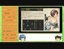 【艦これ】全艦娘出るまで、進めま10　part10【ゆっくり実況】