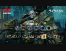 WLW勢のオーバーウォッチその５【実況】〈overwatch〉