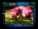 【実況】ピクミン2を初見で楽しむ【part5】