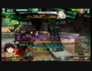 【ゆっくり実況】赤プレ踏めたマンの戦いSS3【10戦目】
