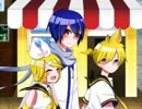 【鏡音リン・鏡音レン・KAITOでカバー】はなまるセカイ