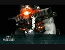 艦これ実況プレイ16【16夏E-2甲】