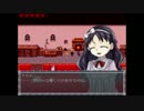 【クロエのレクイエム】　夏だから！ホラー苦手な女がホラーゲーム！　4