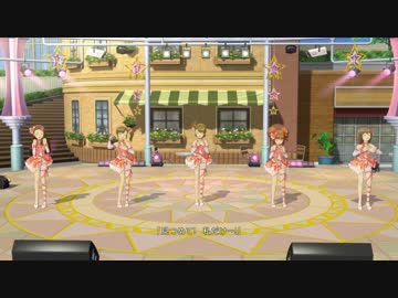 【1.5G制限サーバーエンコ】アイドルマスターPS 「ザ・ライブ革命でSHOW!」