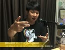 ガー!ガー!!ガー!!!×RADIO：第243回(ハナコ秋山の青春。剣道について)