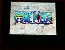 ONE PIECEの【ウィーアー！】オバサンが歌ってみた！