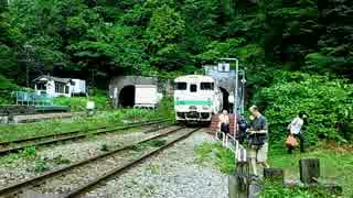 【500MB】北海道 室蘭本線小幌駅の一風景【秘境駅】