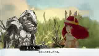 【CHILD of LIGHT】少女と共に光を取り戻せpart4【実況】