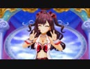【デレステ】しきにゃんセンターでNear to You（投稿テスト）