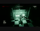 難易度クレージーで逝くOUTLAST Part.4