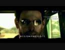 【steam】2人でバイオハザード5をやるぞ！！ part01【実況プレイ】