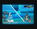 【ポケモンORAS】日々シングルレート対戦実況part90【メガガルーラ】