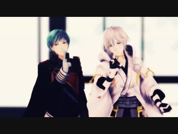 【MMD刀剣乱舞】アイネクライネ【鶴丸と一期】