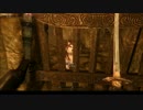 【Skyrim】VIGILANT地味プレイ#12【字幕】