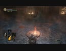 【ダークソウルⅢ】リアル持たざる者(無職)だけど騎士でやっていく ♯36