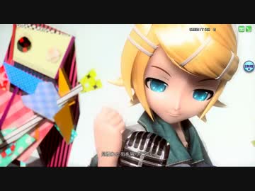 【DIVA FT】君の体温　PV【EoEスタイル】