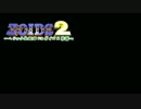 【BGM】PSZOIDS2 BGM 5